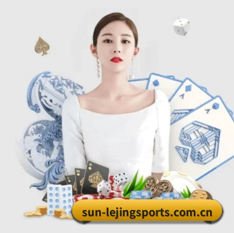 乐境体育官网的方向